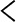   ̵